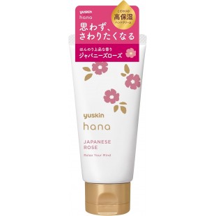 Yuskin Hana Hand Cream 50g - Rose